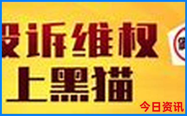 温州避暑胜地包吃住的哪里好