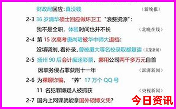 江西省有哪些景点