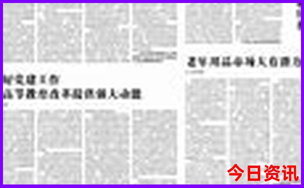 张北草原附近还有什么旅游景点