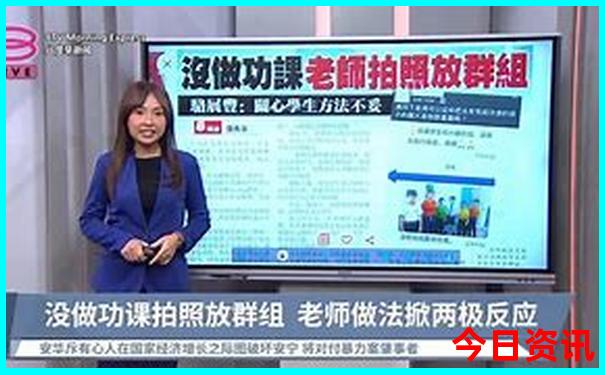 暑假旅游哪里凉快又好玩