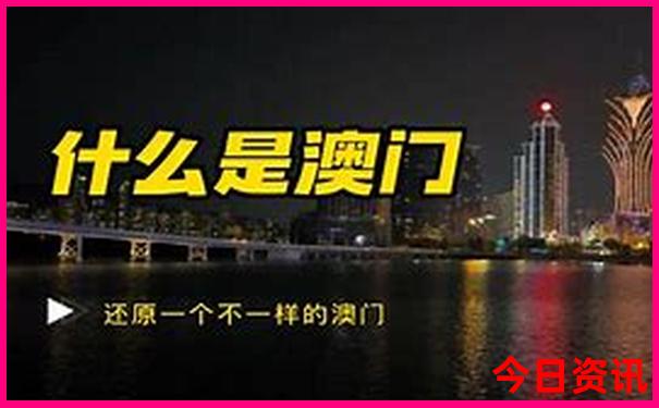 带学生去哪里旅游比较好