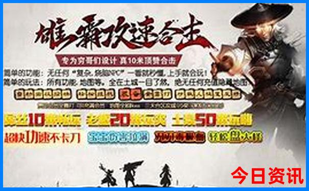马尔代夫八月份适合旅游吗