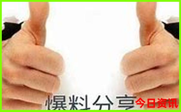成都到九寨沟旅游攻略自由行攻略