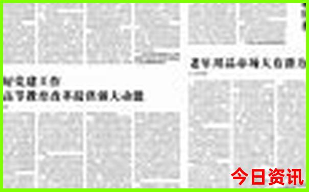 暑假那些地方凉快