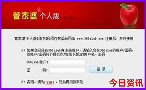 广州景点大全 旅游必去景点