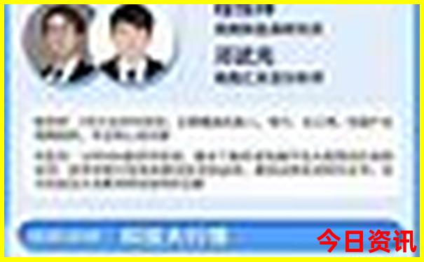兴隆自驾游最佳路线