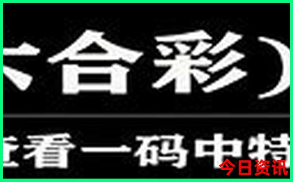 葫芦岛兴城旅游攻略必玩的景点