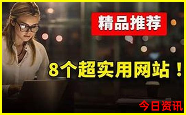 安徽哪个城市消费最低