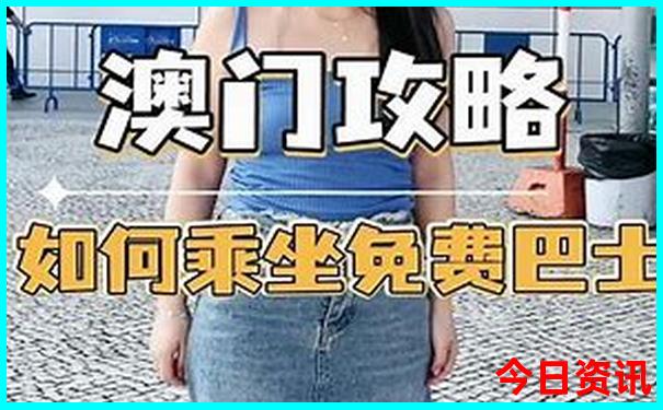 7月份去哪玩凉快